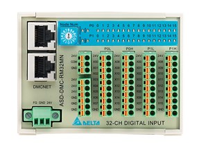 32 Digital Input Remote Module