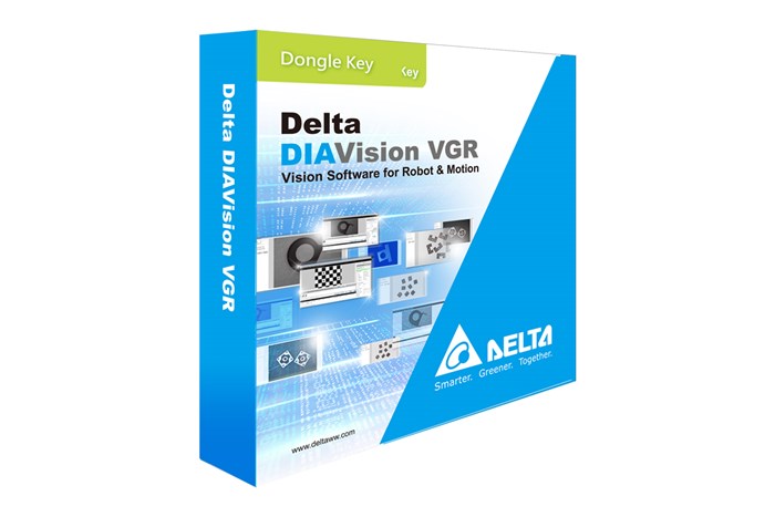 DIAVision Machine Vision Software